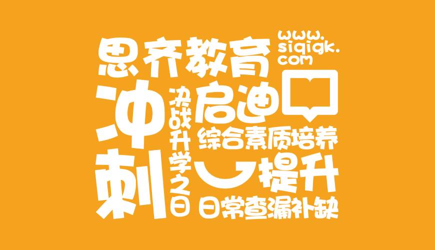 克东县VI设计失去焦点的4个迹象