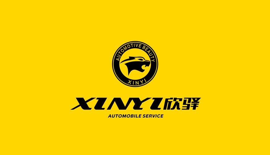 克东县VI设计公司为品牌重塑确保成功的步骤