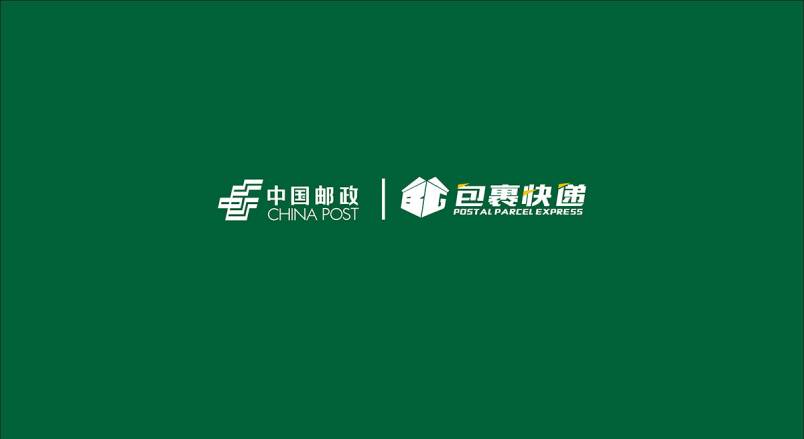 整套VI设计：赋能克东县企业品牌全场景落地与长效发展